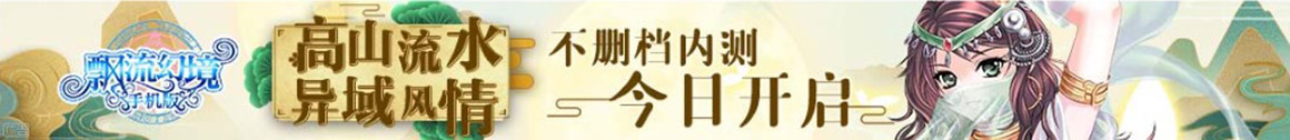 定兴县娱乐网